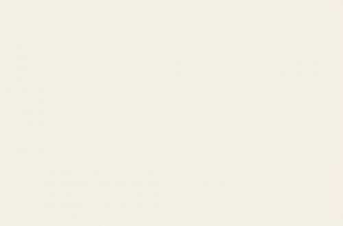 COLOURS Reflection Farbton CR 201